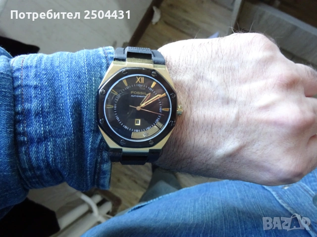 фосил архитект атомат