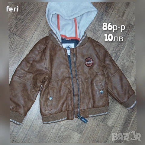 Дрехи до 10 лв за момченце 92-98 р-р, снимка 3 - Детски комплекти - 51933130