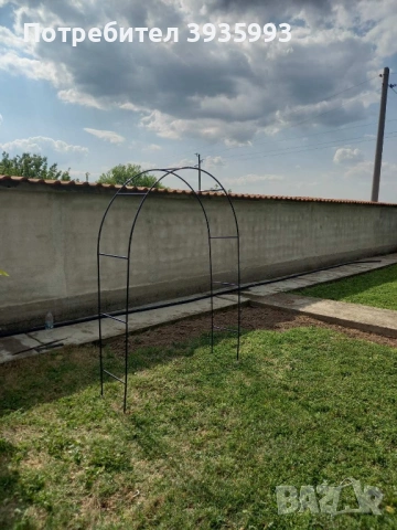 Продавам КЪЩА в с.Боянци, общ. Асеновград, обл. Пловдив, снимка 14 - Къщи - 53092809