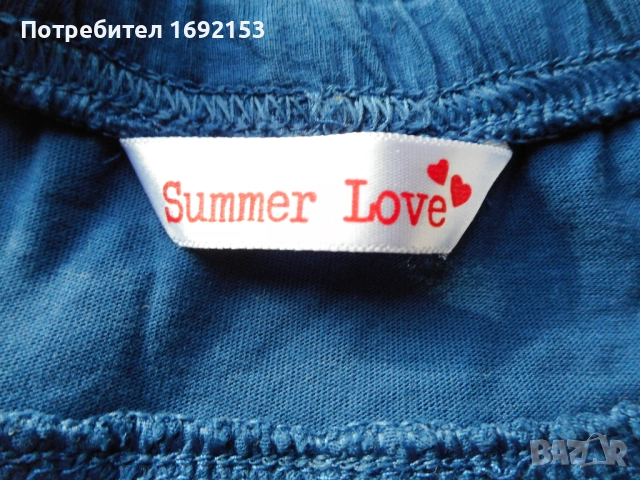 2 поли - MАТАLAN и FOX за 116-124см / 6-8г, снимка 4 - Детски рокли и поли - 19306955