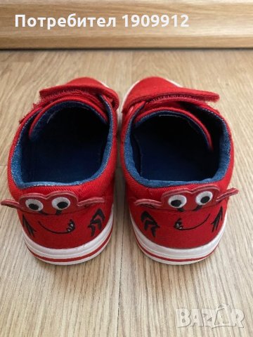 Next кецове, снимка 2 - Детски обувки - 28027541