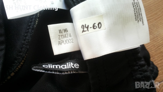 Adidas Goalkeeper Football Pants Размер S футболна вратарска долница 24-60, снимка 18 - Спортни дрехи, екипи - 52793833