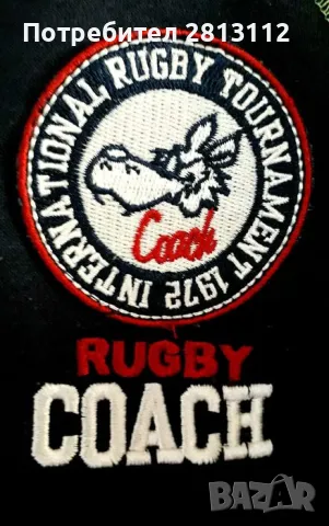 Детско двустранно яке OVIESSE, 2-3 год. , снимка 5 - Детски якета и елеци - 47317867