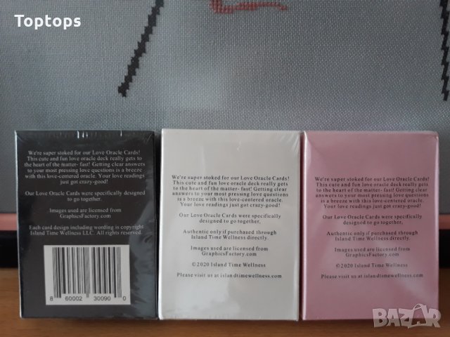 Любовен оракул,54 карти: Island Wellness Love Oracle Cards в три цвята, снимка 2 - Карти за игра - 34704886