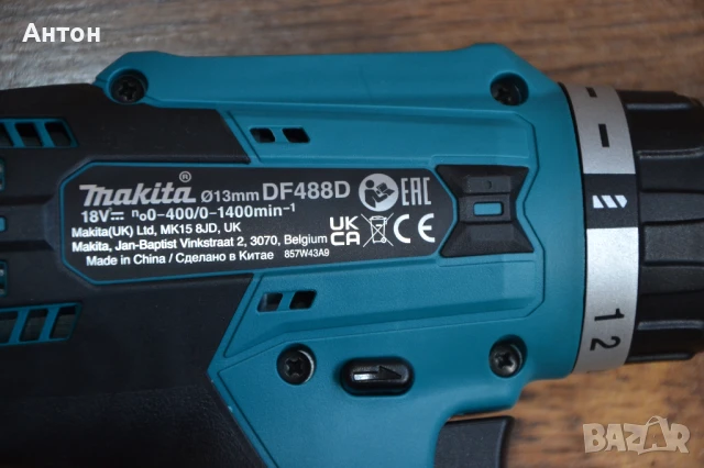 Оригинални винтоверти на Makita 18V от G серията, снимка 7 - Винтоверти - 51417838