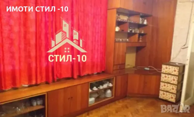 Продава 4-СТАЕН ТУХЛЕН, ГР. ШУМЕН, ТОМБУЛ ДЖАМИЯ, снимка 4 - Апартаменти - 48392864