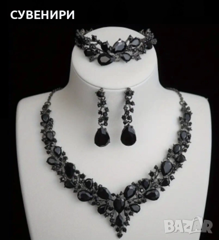 Дамско колие с обеци и гривна 