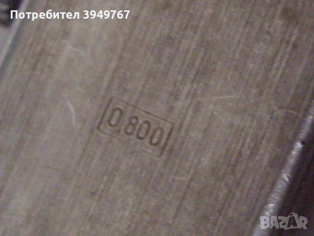 Стара сребърна масивна гривна -часовник., снимка 3 - Антикварни и старинни предмети - 51247136