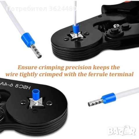  клещи за кримпване, с 2000 броя проводими клеми 4406, снимка 3 - Клещи - 52566899