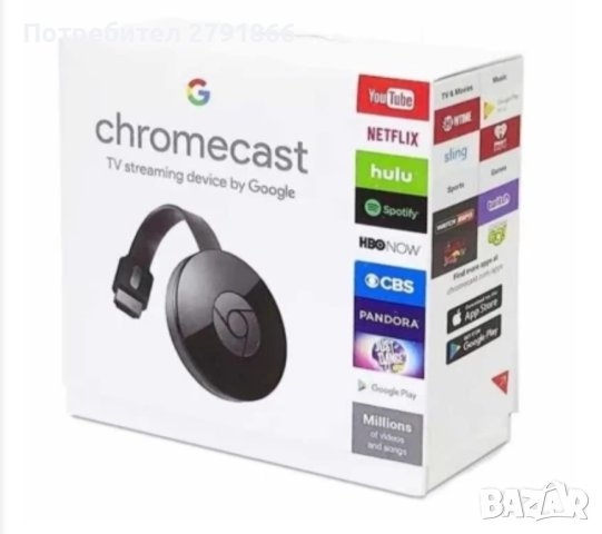 Smart устройство Chromecast за безжично свързване на телефон, лаптоп и таблет с телевизор
