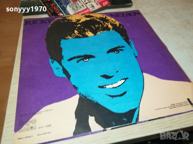 RICKY NELSON-ИДЕАЛНА ПЛОЧА 1510251851, снимка 17 - Грамофонни плочи - 52066394