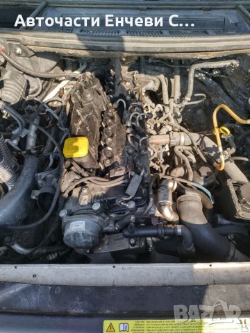 Рейндж Ровър 3.0 дизел Range Rover на части, снимка 7 - Автомобили и джипове - 37553657