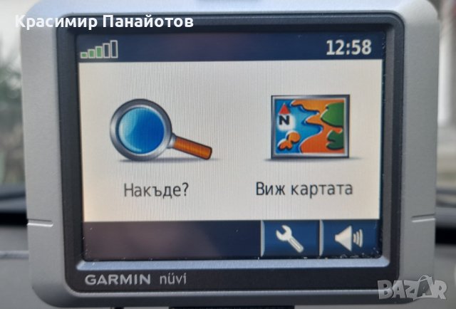 Продавам навигация GARMIN nuvi 200, снимка 9 - Garmin - 43506487