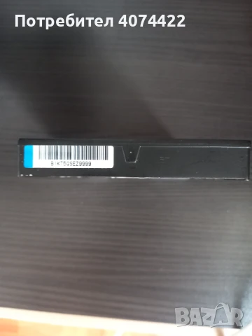 Продавам харт диск, снимка 2 - Външни хард дискове - 51231570