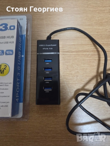 USB разклонител хъб, 3.0 USB, 4 порта, бутони за включване и изключване, снимка 2 - Друга електроника - 52351181