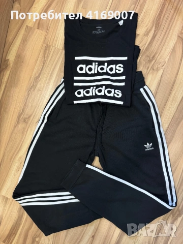 Панталони клинове екип, снимка 8 - Спортни екипи - 53417117