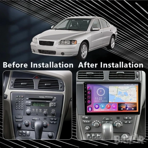 Мултимедия с Android за Volvo XC70, V70, S60, Андроид, навигация, плеър, Волво, двоен дин, 2004-2007, снимка 5 - Аксесоари и консумативи - 53212593