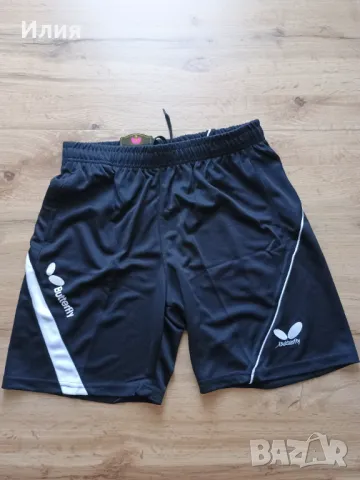 Butterfly шорти за тенис на маса ПРОМО, снимка 2 - Спортна екипировка - 47393411