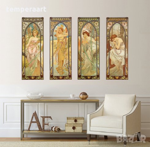 Картина репродукция, Алфонс Муха- Времената от деня, из цикъла четири пъти от деня № 258