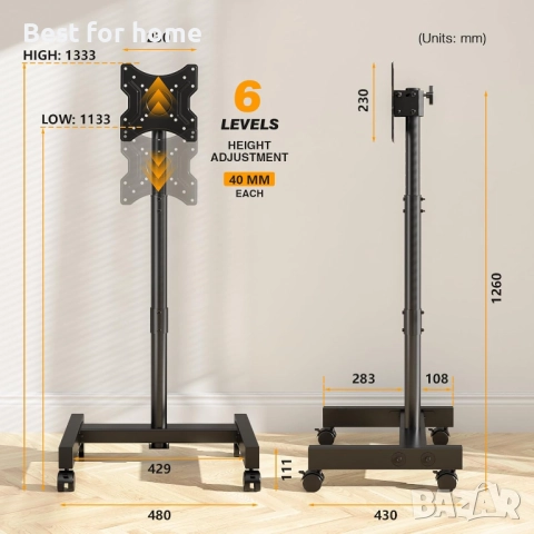 TVON ТВ стойка с колелца за TV и екрани, снимка 5 - Стойки, 3D очила, аксесоари - 52901602