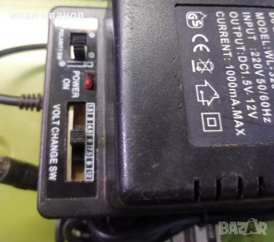 универсален токоизправител , снимка 4 - Слушалки, hands-free - 46726208