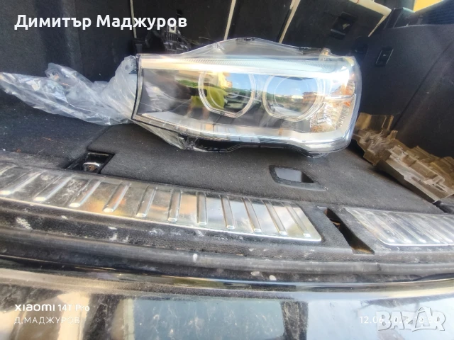 фарове за БМВ Ф25 Ксенон, снимка 4 - Аксесоари и консумативи - 50646392