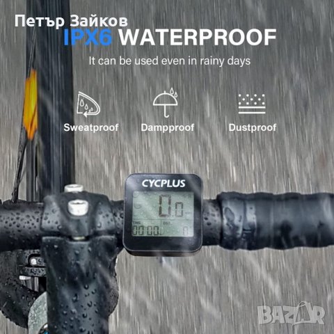 GPS велосипеден компютър, снимка 6 - Аксесоари за велосипеди - 39498712