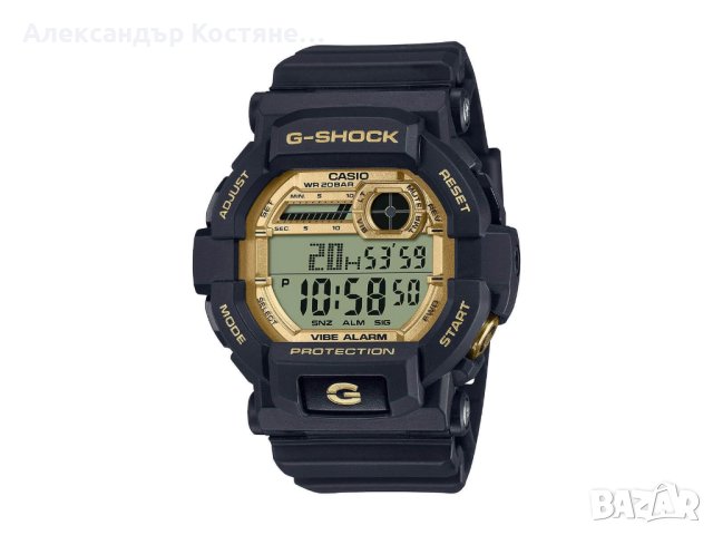 Мъжки часовник Casio G-Shock Limited Edition GD-350GB-1ER
