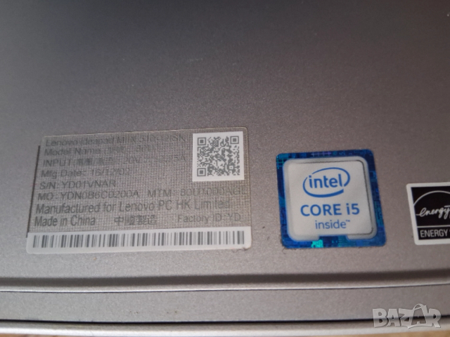 lenovo ideapad miix 510-12isk, снимка 8 - Лаптопи за дома - 52902775