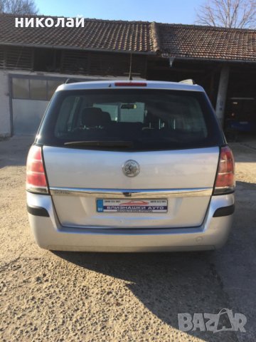 Само на части Опел Зафира Б , снимка 8 - Автомобили и джипове - 35222208