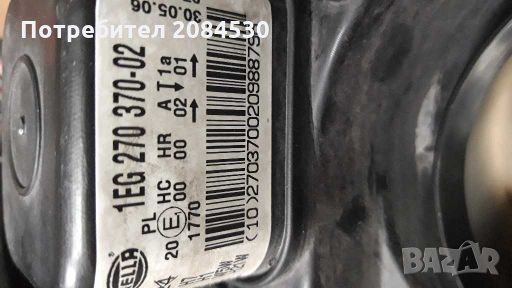 Фар Опел Астра (ляв) 1EG 270 370 02, снимка 3 - Аксесоари и консумативи - 27572562