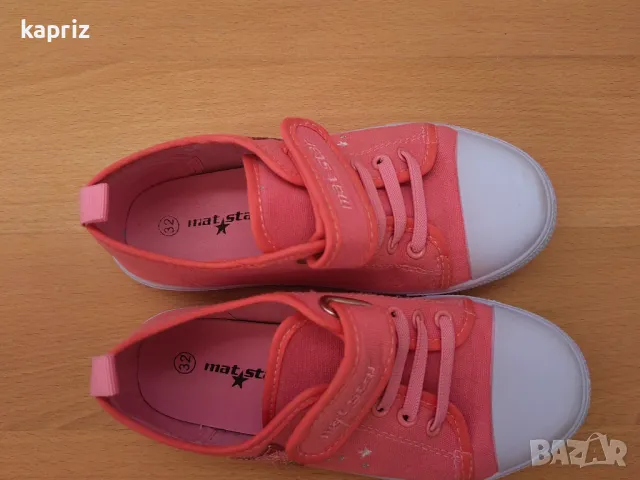 Matstar детски гуменки размер 32, снимка 3 - Детски маратонки - 47490002