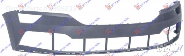 броня предна за шкода карок 