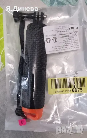 Държач стик за камера, снимка 3 - Камери - 50393282