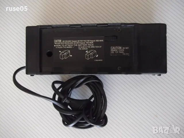 Зарядно устройство "Panasonic - VW-AMC1E", снимка 5 - Батерии, зарядни - 50243480