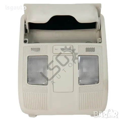 Плафон с жабка за очила Mazda CX-5 2012-2017 ID: 138827, снимка 2 - Части - 48151858