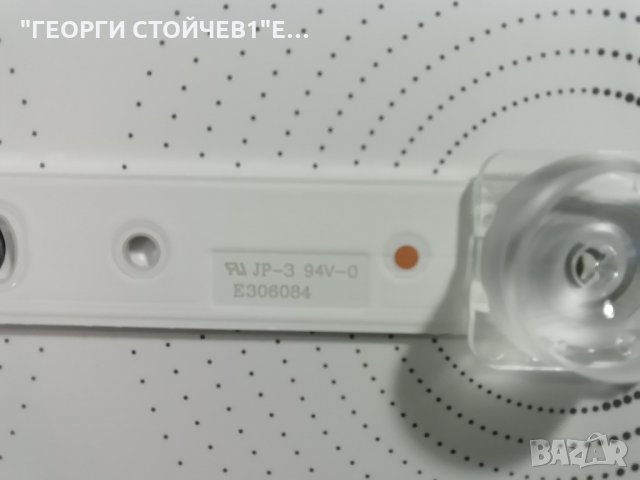 SAMSUNG    GU43TU7179U  СЪС СЧУПЕН ДИСПЛЕЙ , снимка 10 - Части и Платки - 33568157