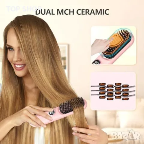 Нова Безжична керамична четка за изправяне на коса - компактна и лека, снимка 5 - Тримери - 49945123