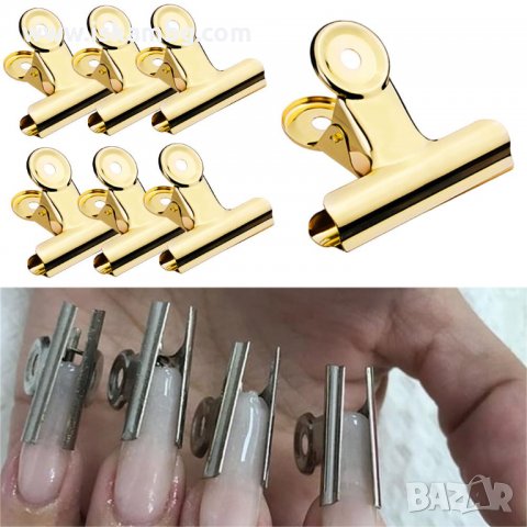 КОД 3179 - Метални Щипки за оформяна на С извивка при ноктопластика с ув гел или акрил 6 БРОЯ, снимка 2 - Продукти за маникюр - 33424288