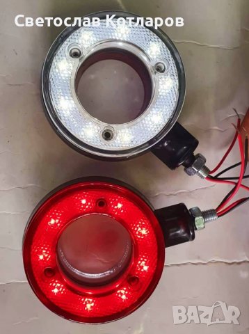 диодни габарити обеци за огледала , снимка 2 - Аксесоари и консумативи - 37660787