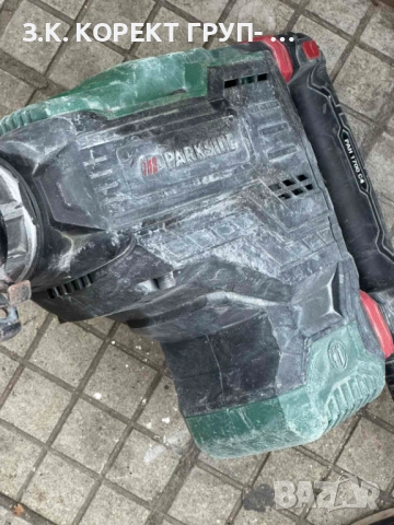 Къртач Parkside PAH 1700 C4, снимка 5 - Други инструменти - 52774761