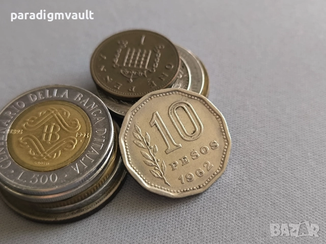 Mонета - Аржентина - 10 песо | 1962г.