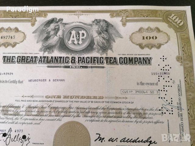 Сертификат за притежание на 100 акции (САЩ) | The Great Atlantic & Pacific Tea Company | 1973г., снимка 3 - Други ценни предмети - 34876900