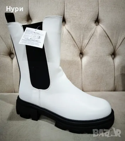 Дамски бели боти