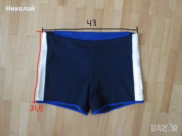 Adidas Stellasport graphic Short, снимка 4 - Клинове - 37211234