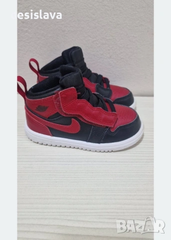 найк боти за пролет и есен