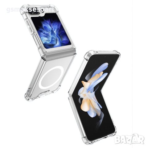 Samsung Galaxy Z Flip5 - Удароустойчив Прозрачен Кейс MAGNETIC