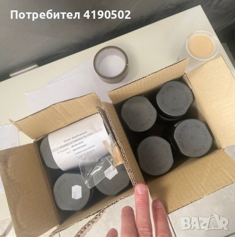 Гумиряня боя - тип Plasti Dip, снимка 3 - Аксесоари и консумативи - 52738388