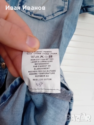 Оригинална дамска риза Philipp Plein, снимка 5 - Ризи - 51656140