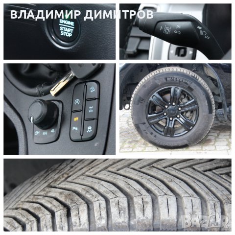 FORD RANGER 2.0 LIMITED  PICKUP  EURO 6D   , снимка 15 - Автомобили и джипове - 44080239